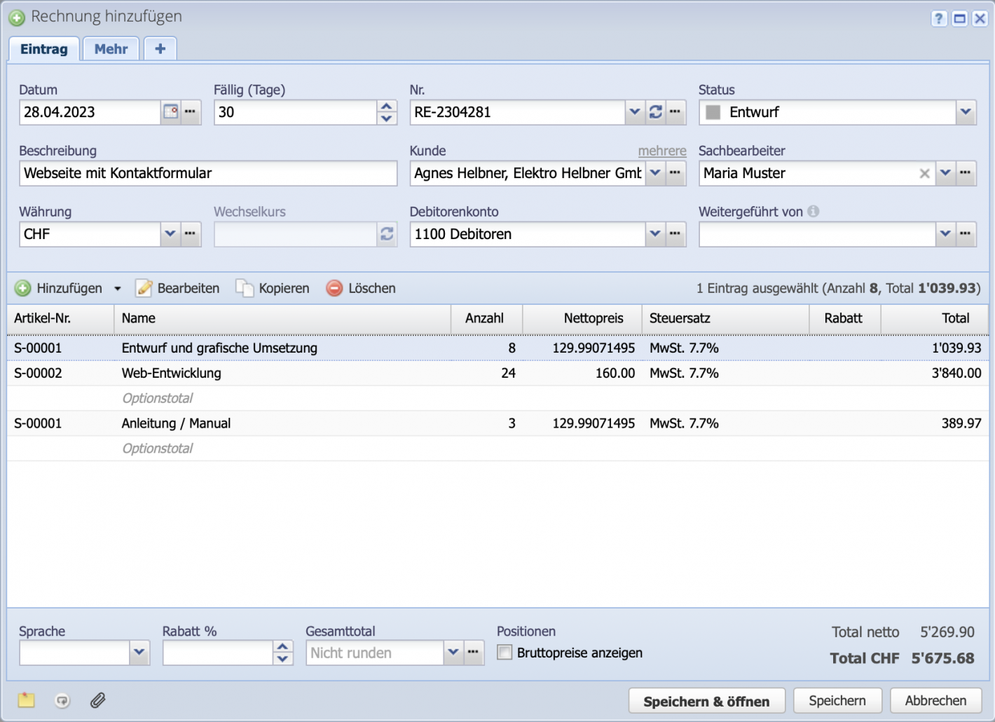 Screenshot of the Add Invoice dialog