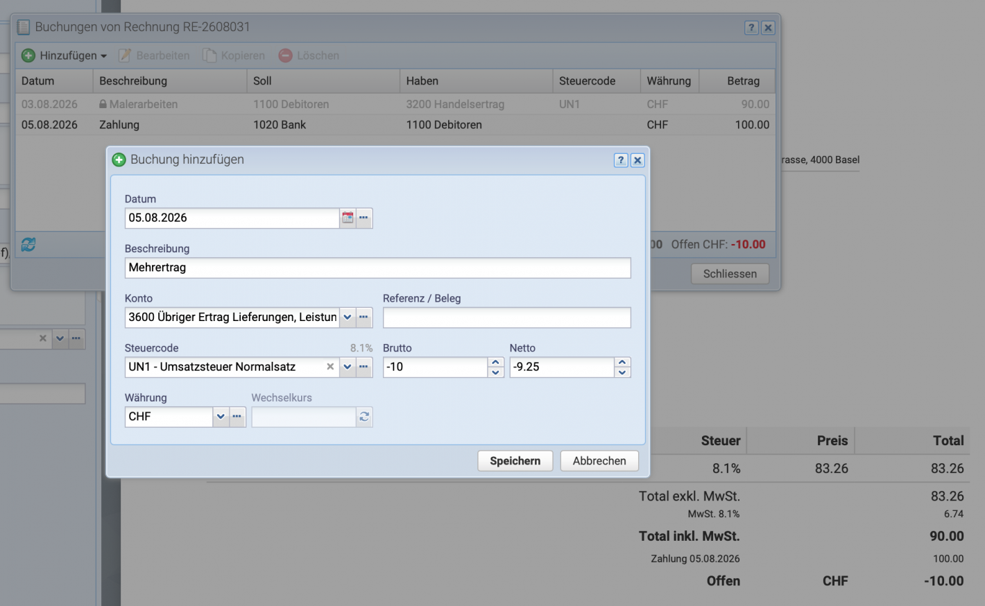 Screenshot of adding the book entry of the additional revenue