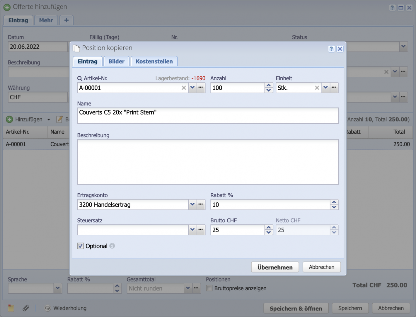 Screenshot of adding an optional position to an offer