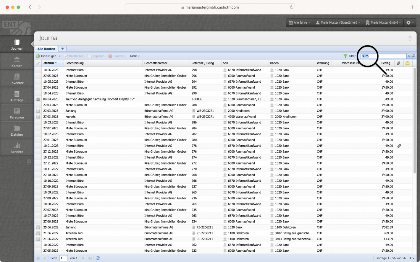 Screenshot of the journal with full text search field