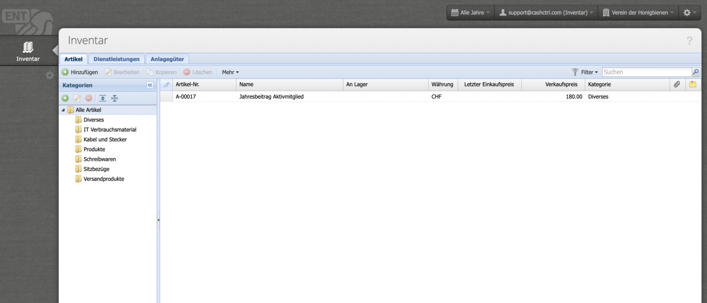 Screenshot of CashCtrl with reduced view.